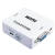 VGA TO HDMI AUDIO CONVERTER