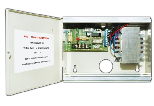 2A35 Power supply for door-boutonieres 2 expenses (DC-AC)