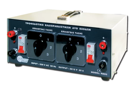 RBD-2  Power supply for olive collector