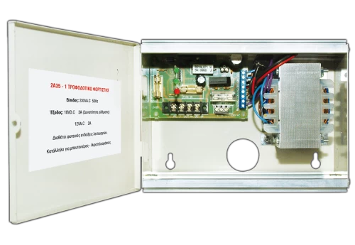 2A35-1 Power supply for door-boutonieres 2 expenses (DC-AC)