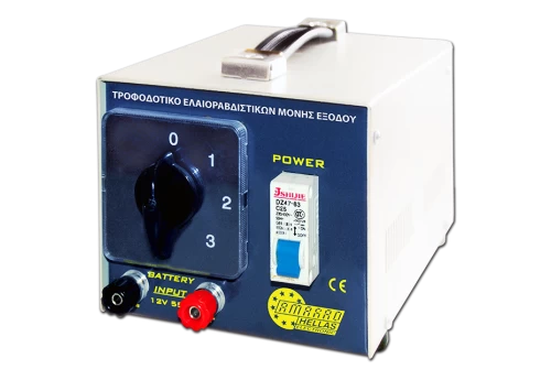 RBD-1 Τροφοδοτικό για ελαιοραβδιστικές μηχανές μονής εξόδου