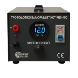 Τροφοδοτικά